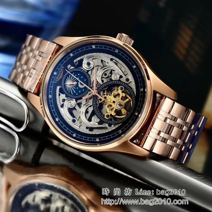 LONGINES浪琴 全自動機械 精品男士腕表 WSS0553